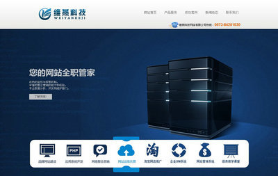 浙江軟件開發(fā)市場(chǎng)探析 價(jià)格、供應(yīng)商與采購指南