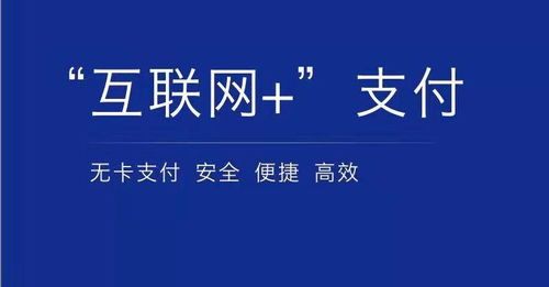 浙江杭州代軟件開發(fā)成本解析與開源節(jié)流選擇策略